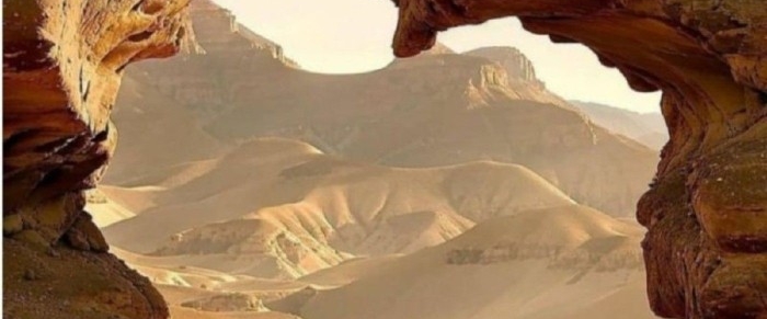 ایرانگرد banner