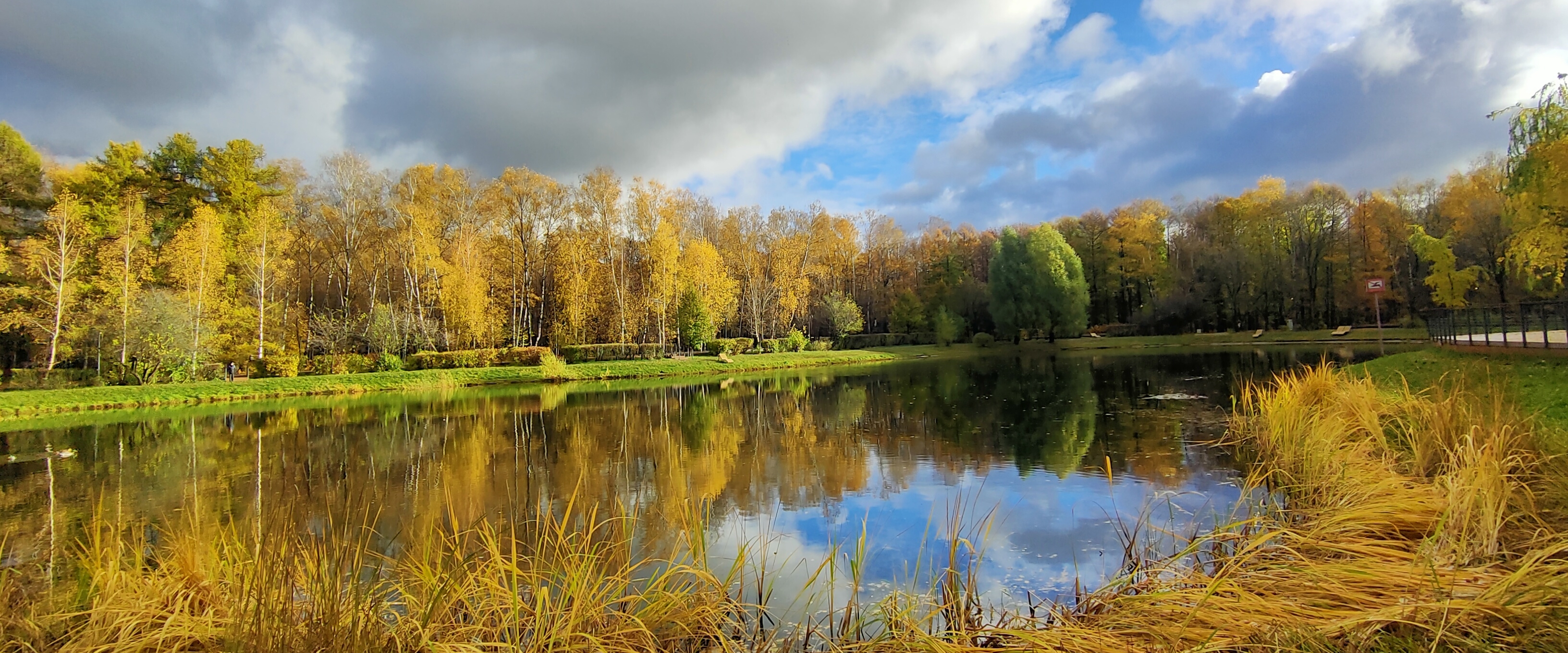 10к до 10 утра banner