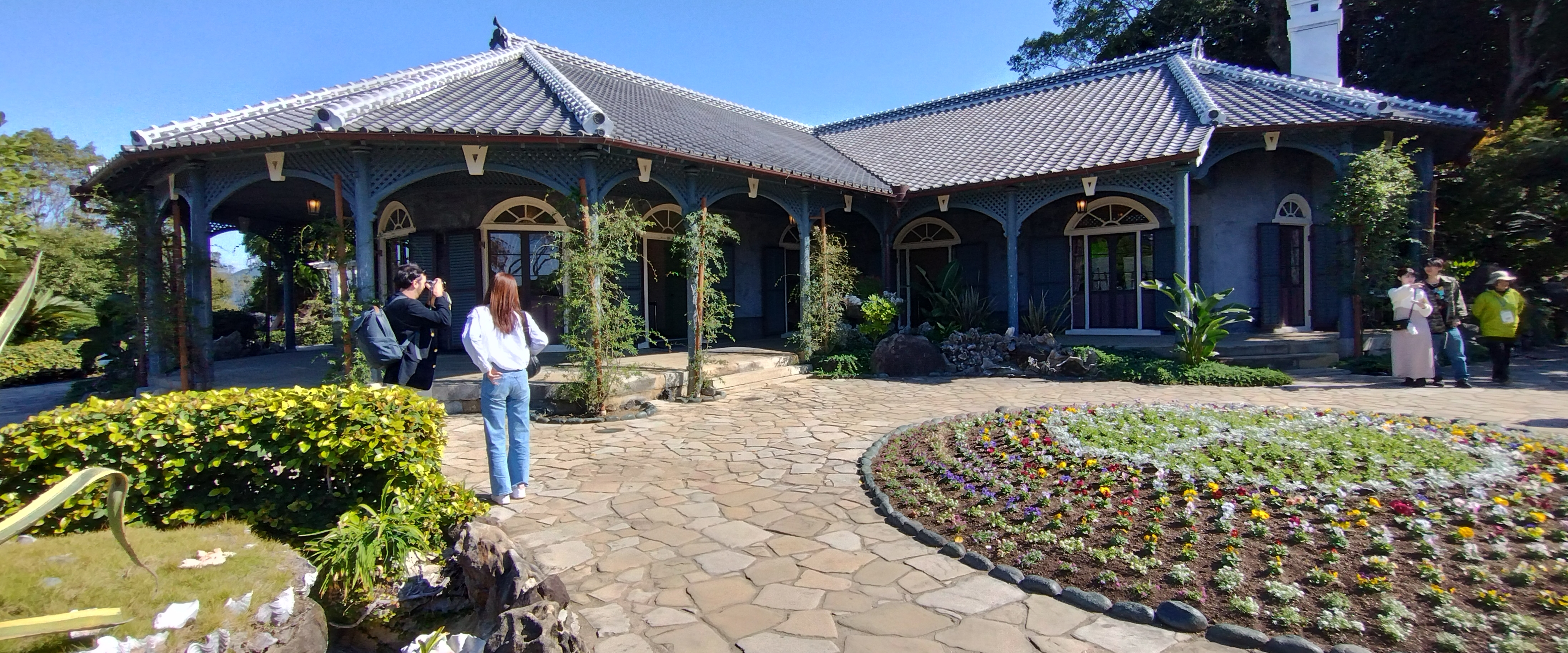 和夫の仲間 banner