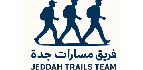 (فريق مسارات جدة) banner