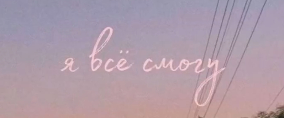 Walking Club ☀️⭐️🔥 banner