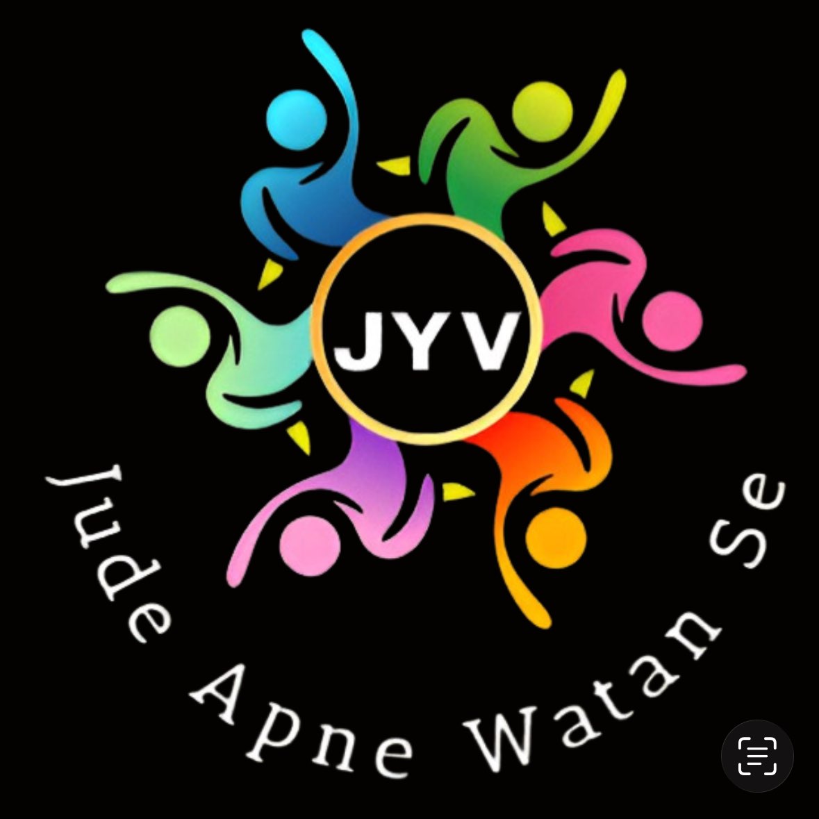 Jain Youth of Varada logo