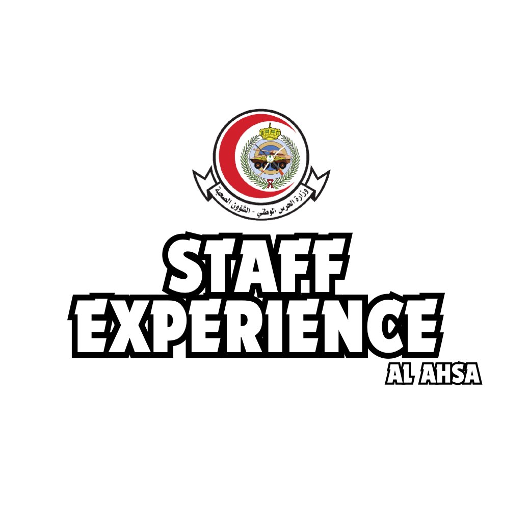 KAH - Staff Experience Al Ahsa logo