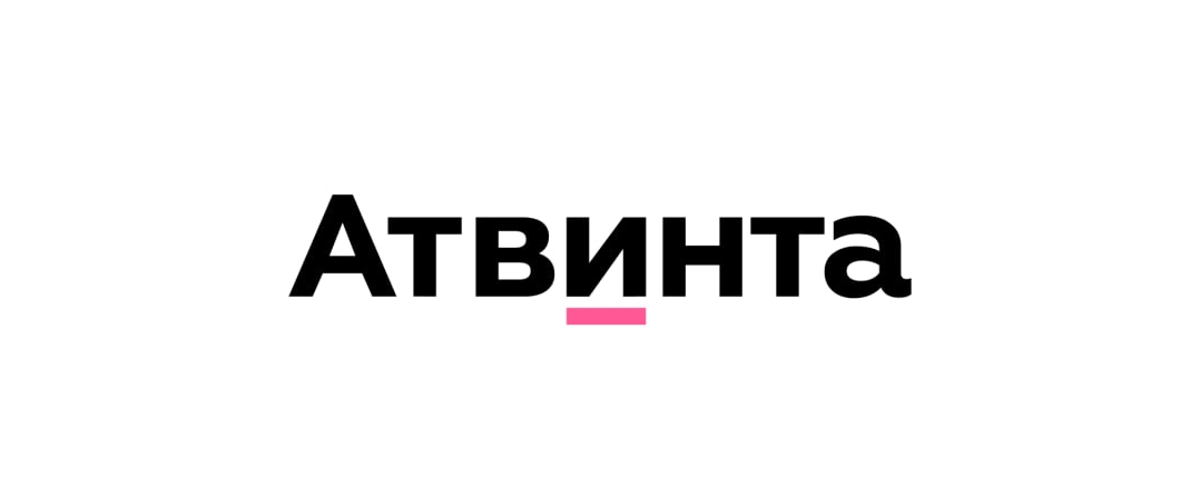 Атвинта banner