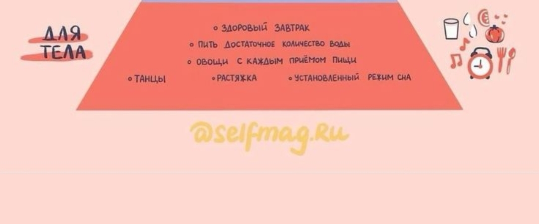 Прогулки пешком banner