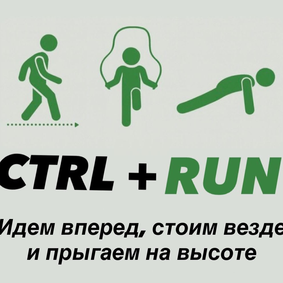 Ctrl+Run logo