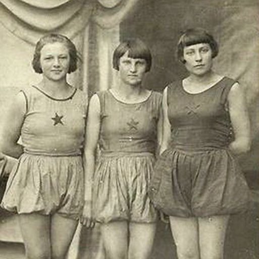 Девичник на выгуле logo