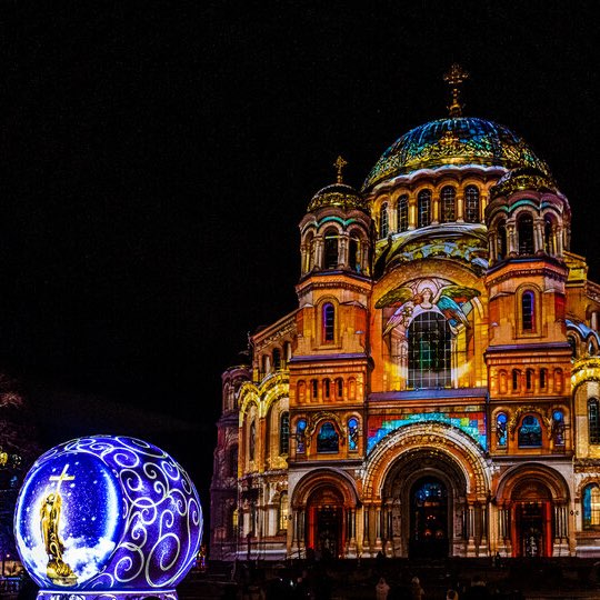 Мы Вместе logo