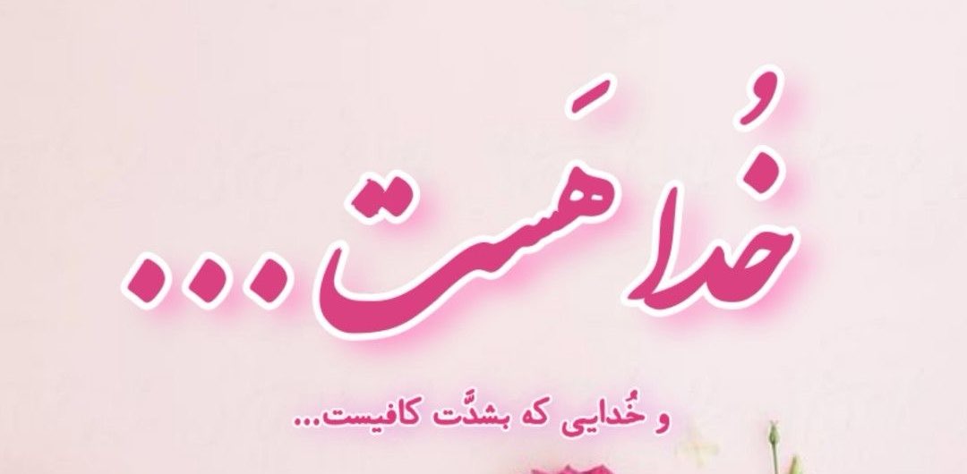 Walking challenge banner