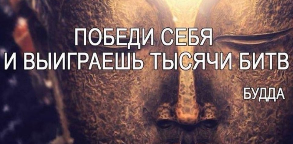 Богини banner
