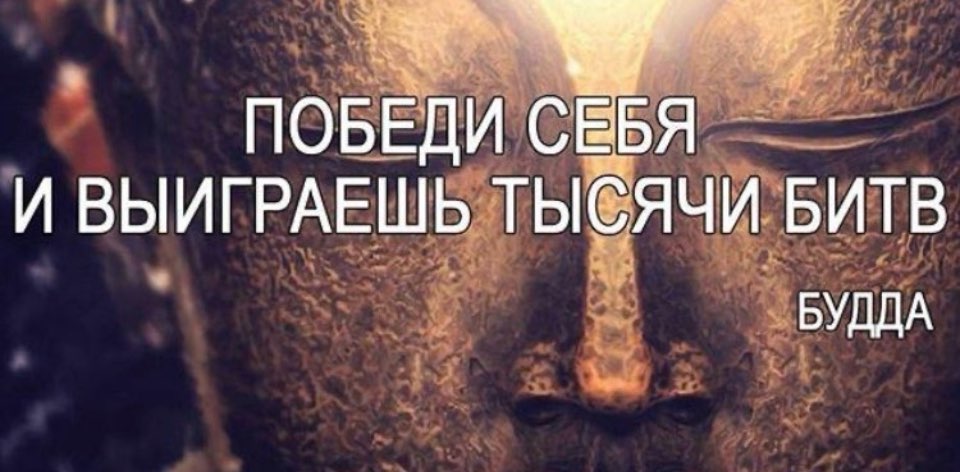 Богини banner