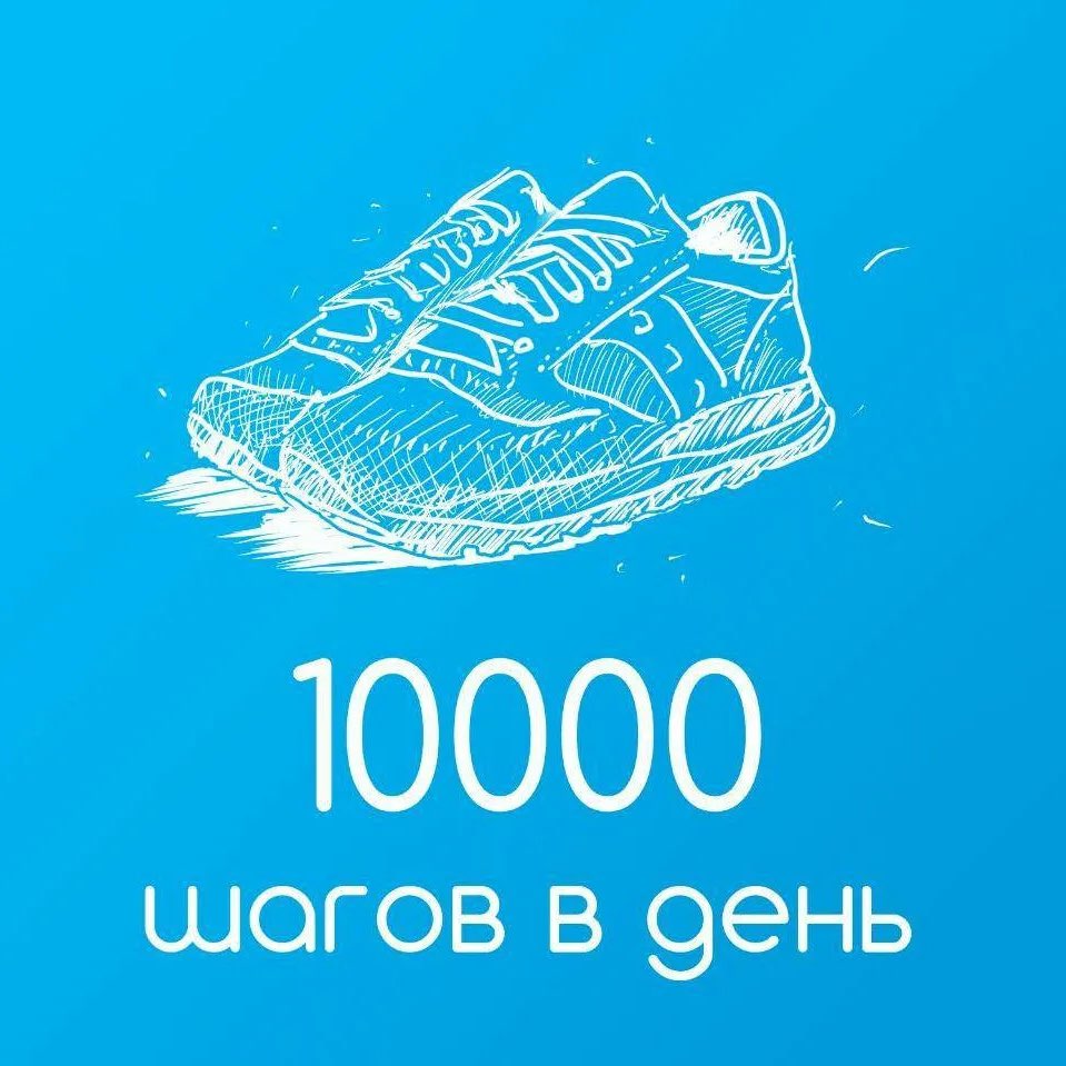 ALOE PRO Энергию logo