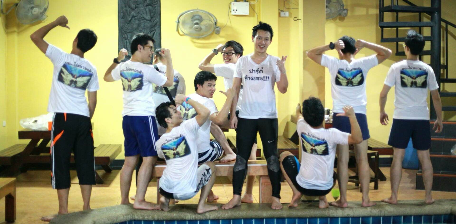 CIYOTO Walk & Run Club banner