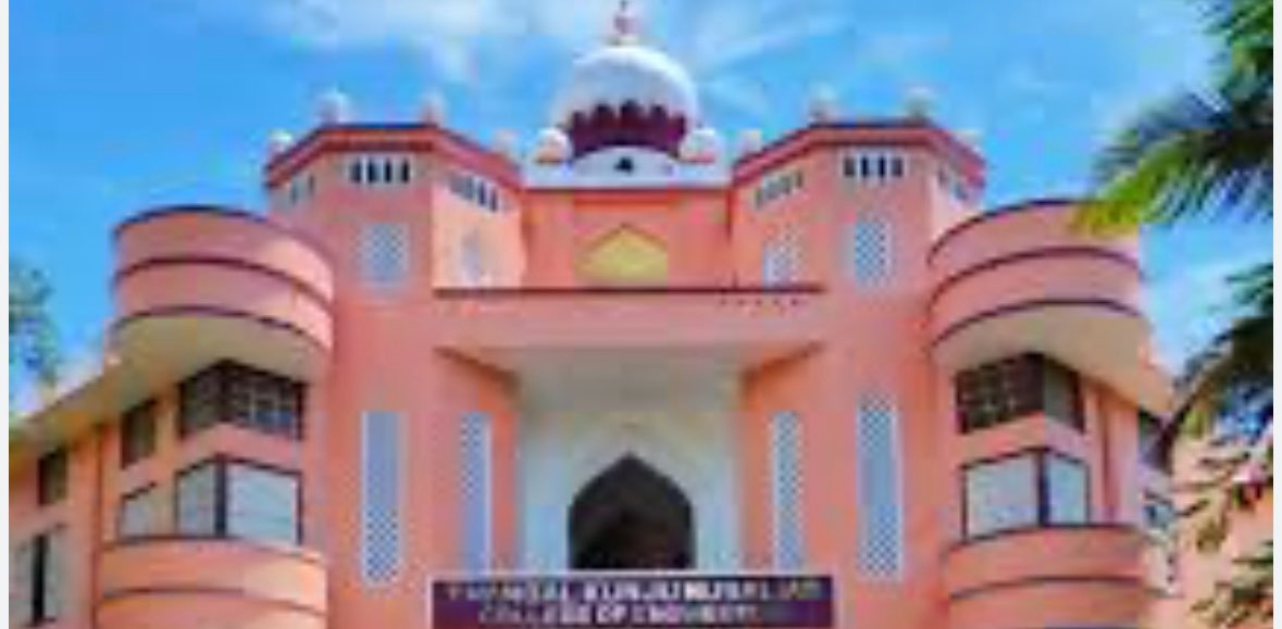 TKMCE Alumini Kuwait banner