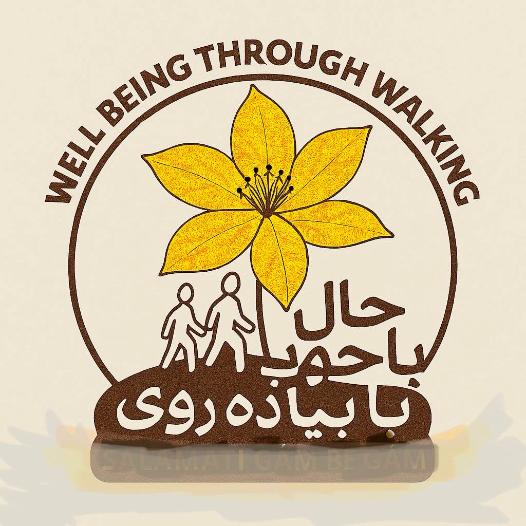 🥈حال خوب با پیاده روی logo