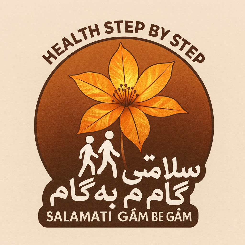 🍃پیاده روی، سلامتی گام به گام logo