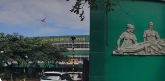 Tondo Med Public Health Unit banner