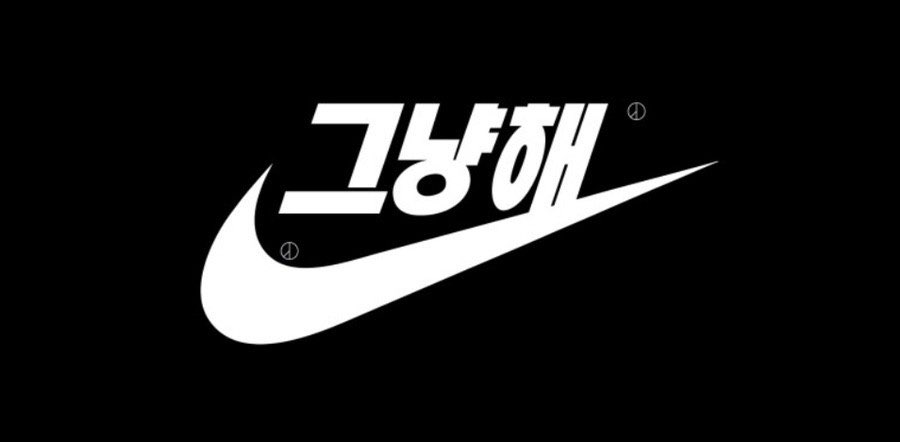 🏃♂️➡️건강하고 유쾌한 중딩이들🏃♀️ banner