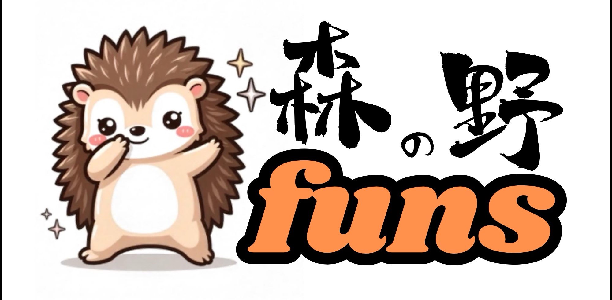 媽媽們的超慢跑time banner