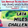 LATA Miles Challenge  2025 logo