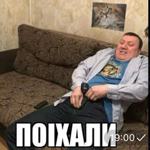 ГРУППА ХОДУНОВ logo