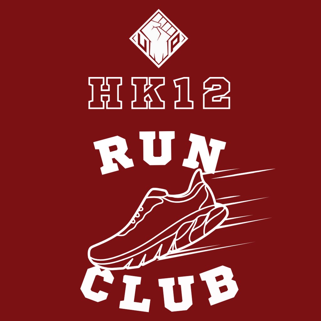 HK12 Run Club 2s2425 logo
