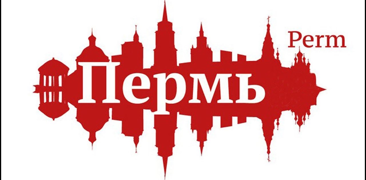 Пермь banner