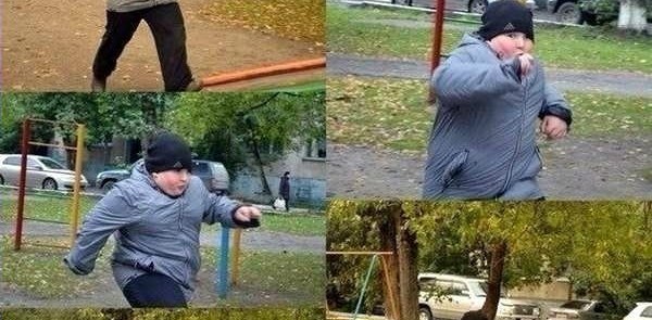 Шагаем вместе! banner