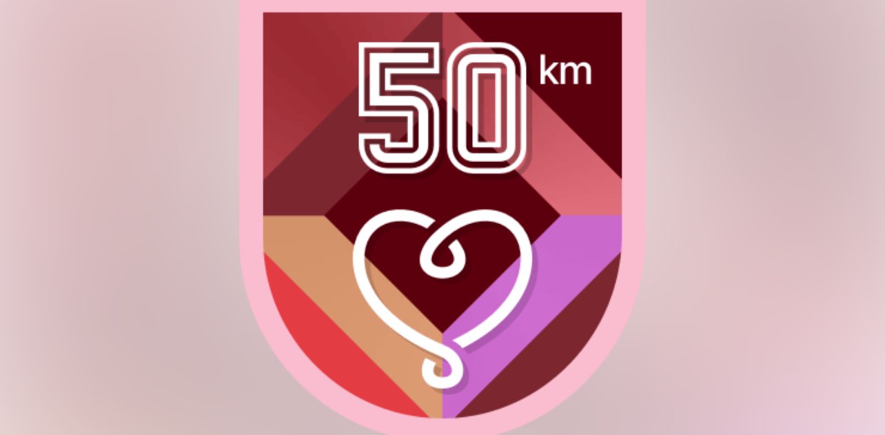 Clube Pacer’s de Moçambique banner