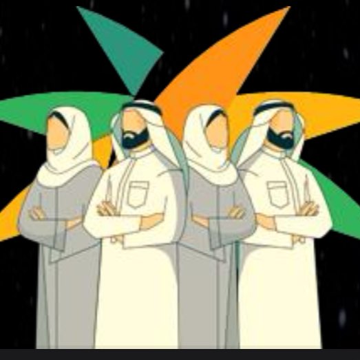 الرياضة حياة - وكالة التوطين logo