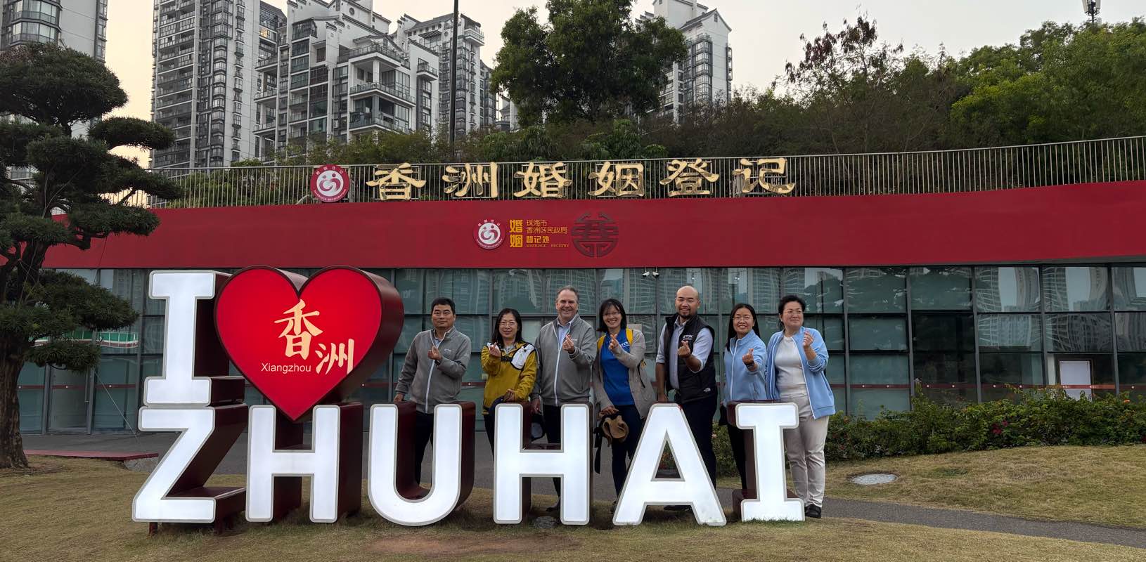 Inclusive Leadership Practices banner