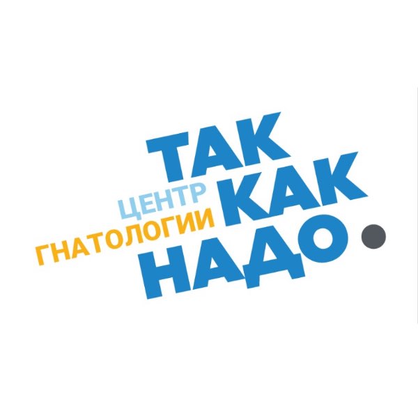 ТАК КАК НАДО.🏃🏻‍♀️‍➡️ logo