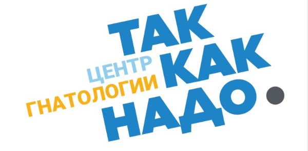 ТАК КАК НАДО.🏃🏻‍♀️‍➡️ banner