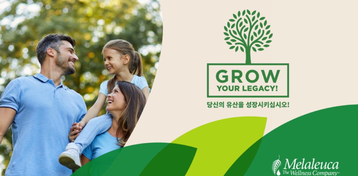 Melaleuca Korea banner