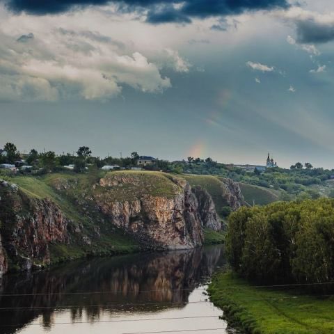 Каменск-Уральский logo