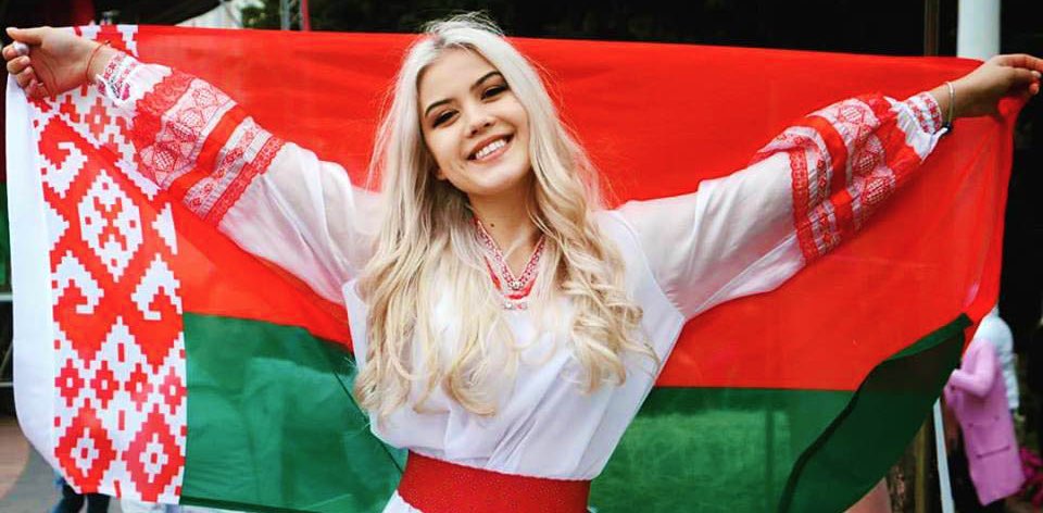 Belarus🇧🇾 banner