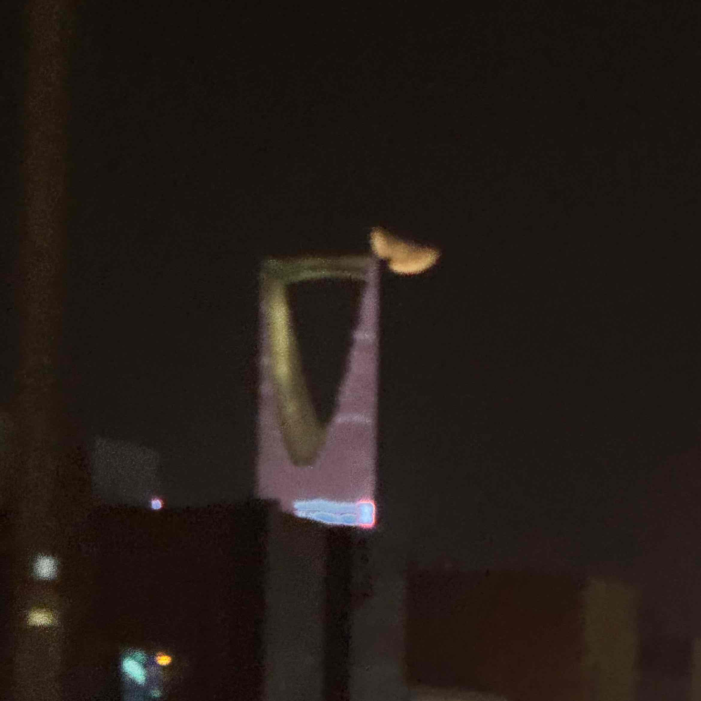 Ramadan Steps 2025 logo