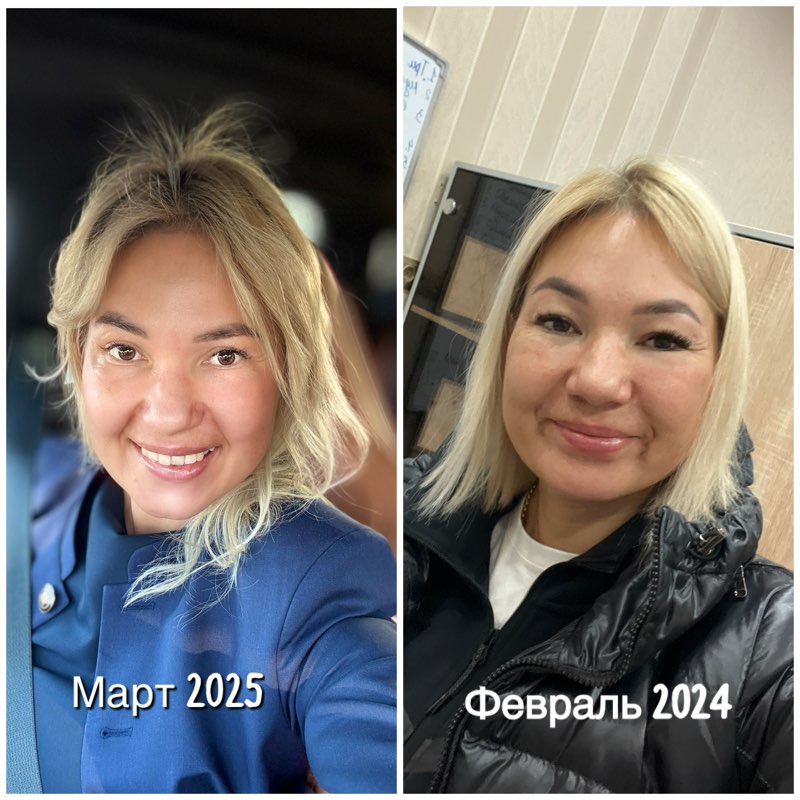 СТРОЙНЕЕМ и БОГАТЕЕМ logo