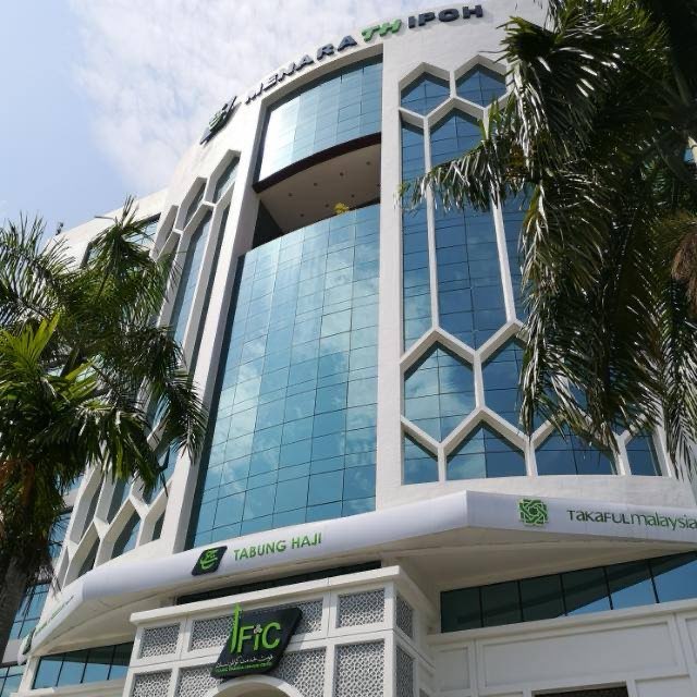 TH NEGERI PERAK logo