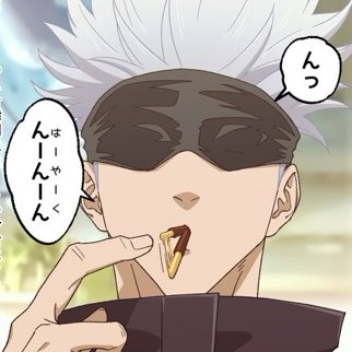 walking for gojo 💙💐 logo