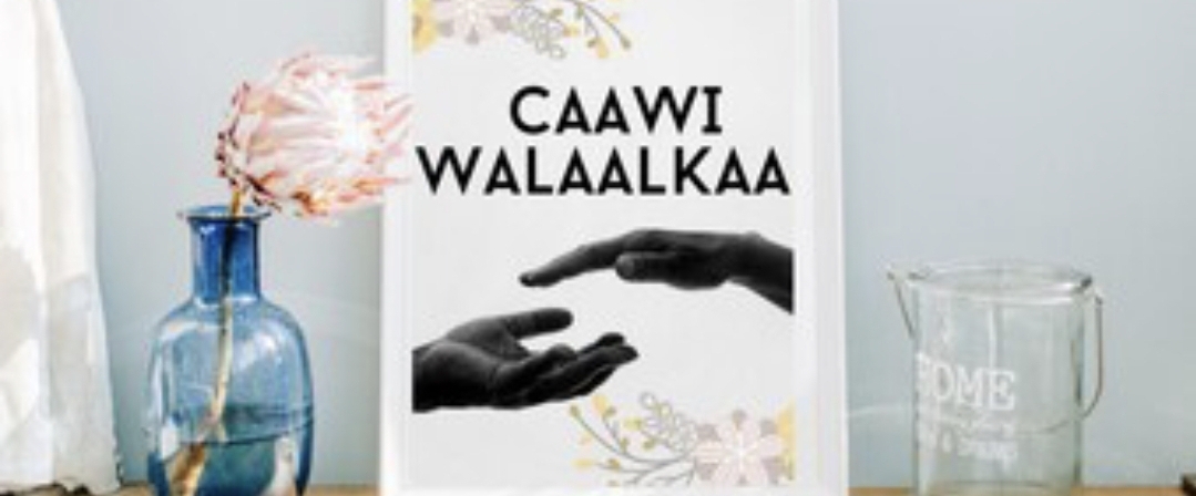 Raggu Socodku Waa Udoor banner