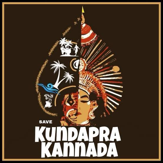 Kundapur Kannada Walkers logo