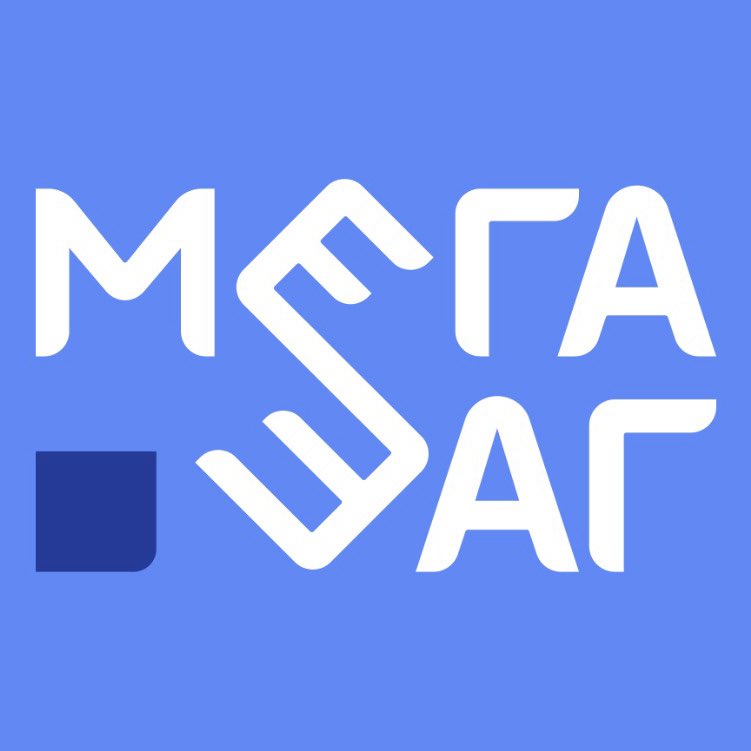 МегаШаг