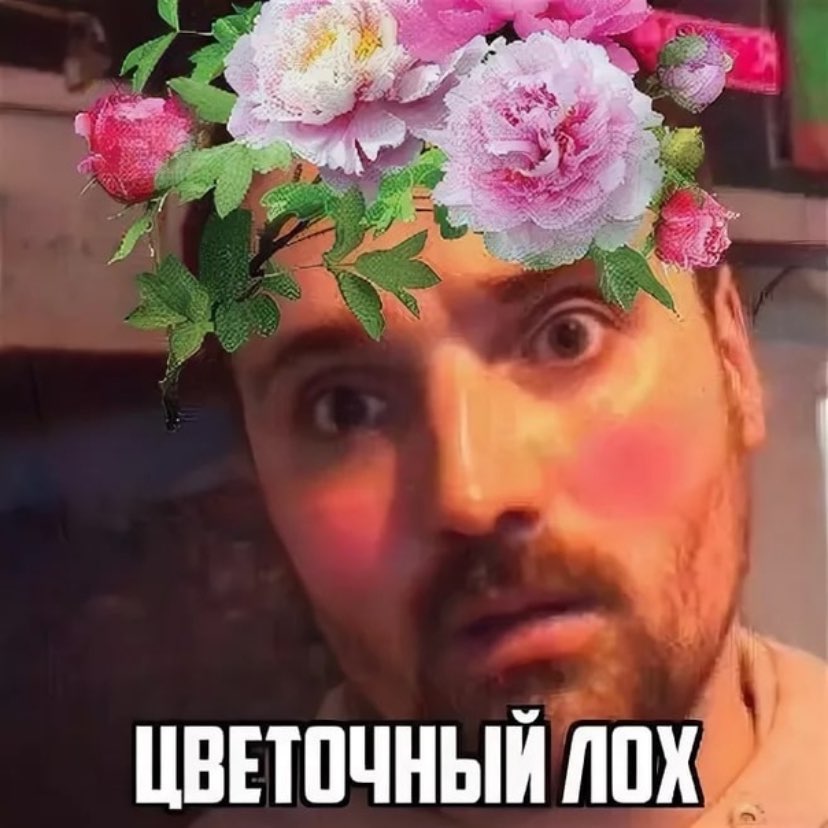 Ставим личные рекорды logo