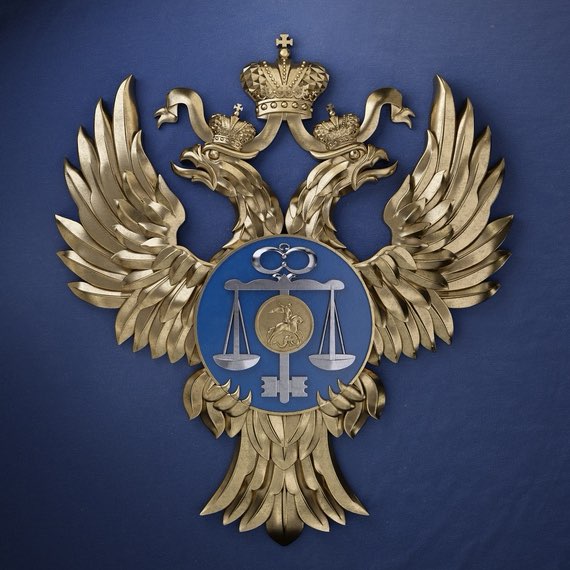 УФК по ХМАО-Югре logo