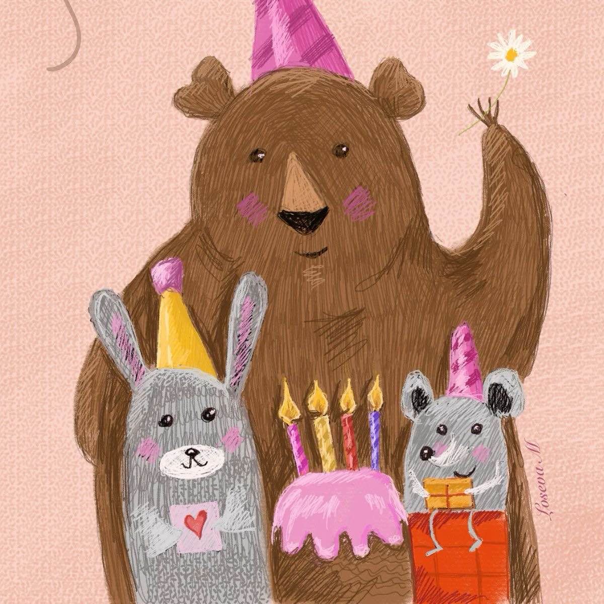 ТЕСТ КАЗНА logo