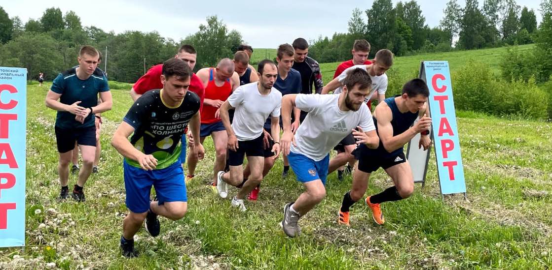 Спортсменци и комсомольци😂😉! banner