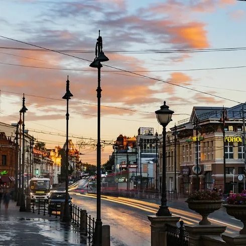 Томская область 🤘🏻 logo