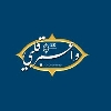 قافلة الأنصار بأم الحمام - رجال