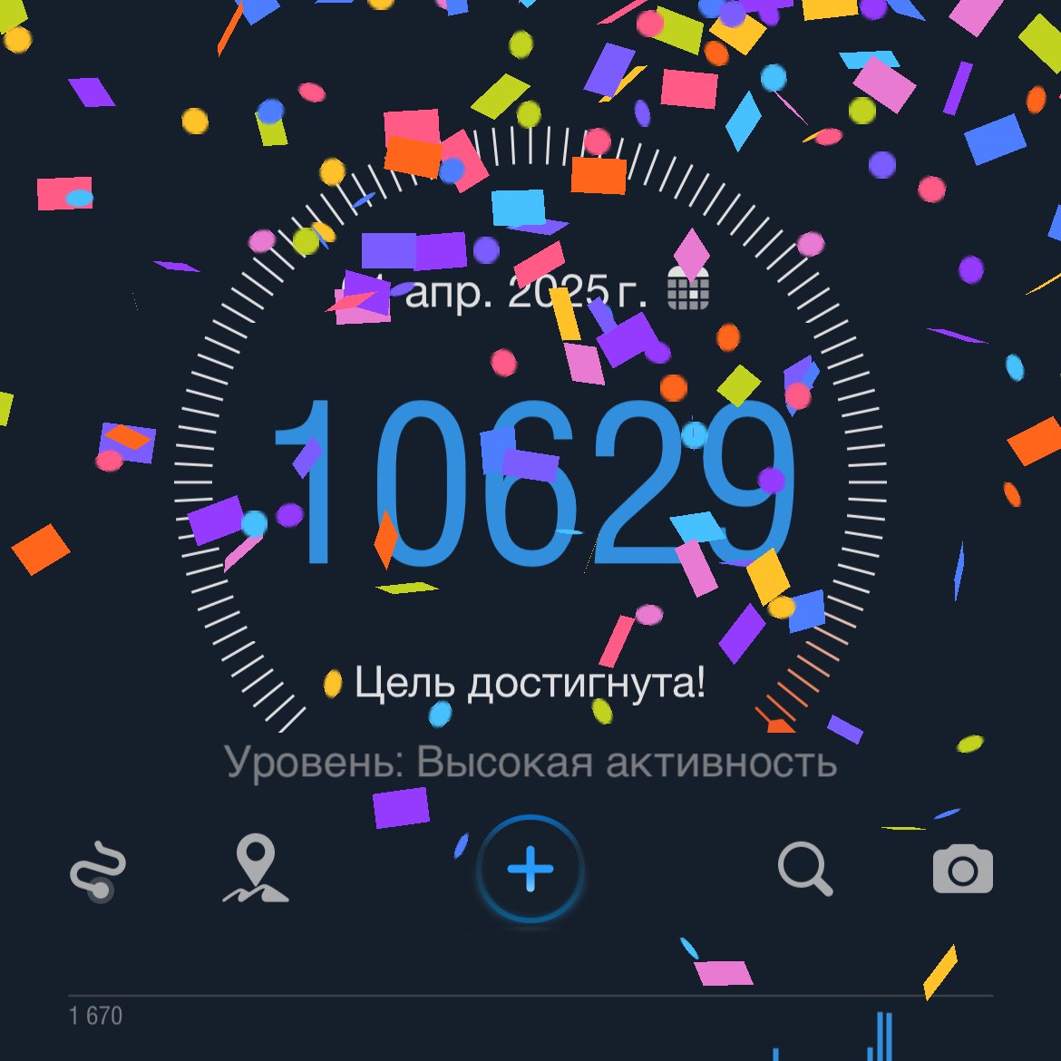 Лена/Таня logo